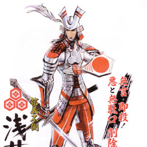 Azai Nagamasa Gallery Sengoku Basara Wiki Fandom