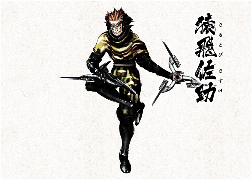 Sarutobi Sasuke Sengoku Basara Wiki Fandom