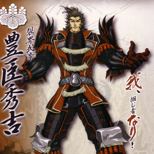 Toyotomi Hideyoshi Gallery Sengoku Basara Wiki Fandom Watch lastest episodes and download sengoku basara two (dub) online on 123anime. toyotomi hideyoshi gallery sengoku