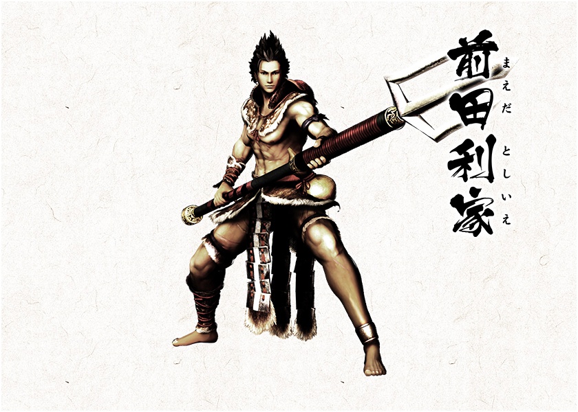 Maeda Toshiie Sengoku Basara Wiki Fandom