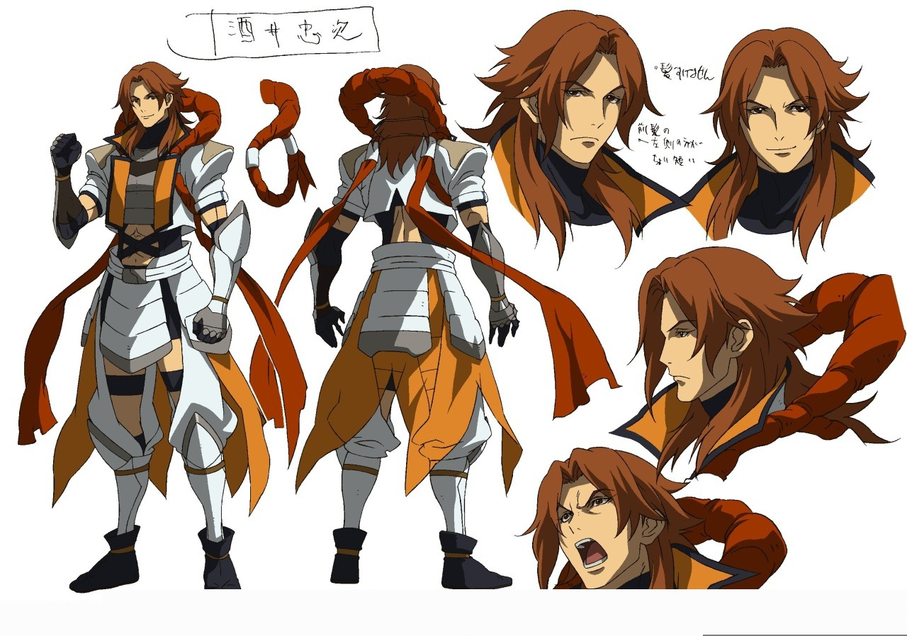 Category Sengoku Basara Judge End Characters Sengoku Basara Wiki Fandom