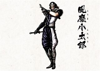 Fuma Kotarō Sengoku Basara Wiki Fandom