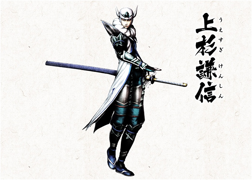 Uesugi Kenshin Sengoku Basara Wiki Fandom
