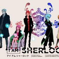 I Am Sherlock Sherlock Holmes Wiki Fandom I Am Sherlock Sherlock Holmes Wiki Fandom