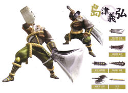 Shimazu Yoshihiro Gallery Sengoku Basara Wiki Fandom