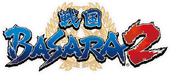 SB2.png