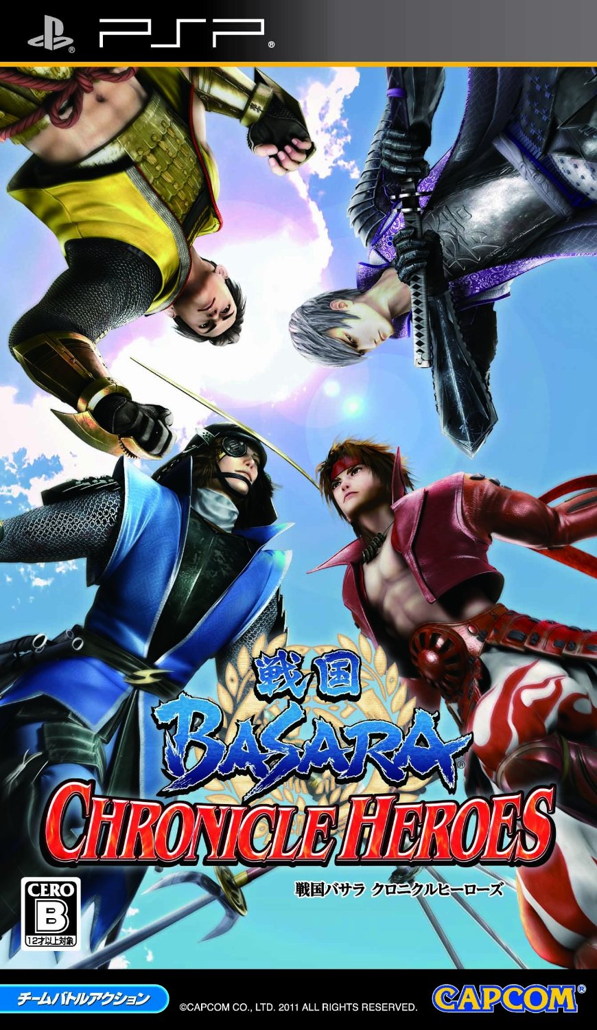 Sengoku Basara Chronicle Heroes Sengoku Basara Wiki Fandom