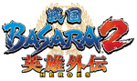 Sengoku BASARA 2 Heroes