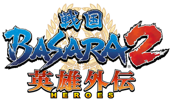 Azai Nagamasa Gallery Sengoku Basara Wiki Fandom