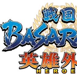 カテゴリ 戦国basaraシリーズ 戦国basara Wiki Fandom カテゴリ 戦国basaraシリーズ 戦国basara Wiki Fandom