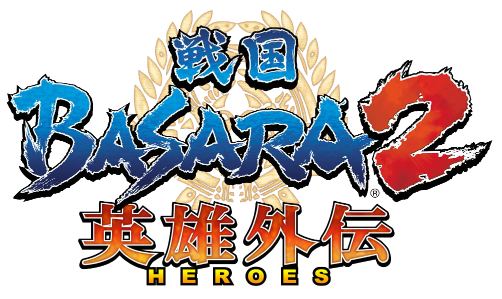 戦国BASARA2英雄外伝 | 戦国BASARA Wiki | Fandom