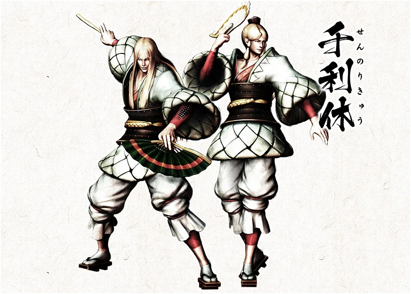 Sen No Rikyu Sengoku Basara Wiki Fandom