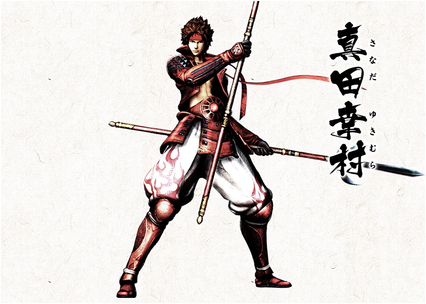 Sanada Yukimura Sengoku Basara Wiki Fandom Sanada Yukimura Sengoku Basara Wiki Fandom
