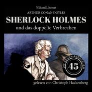 Einzel-Veröffentlichung (Christoph Hackenberg)