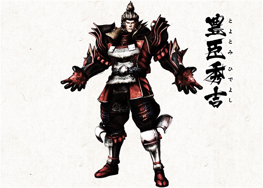 Toyotomi Hideyoshi Sengoku Basara Wiki Fandom