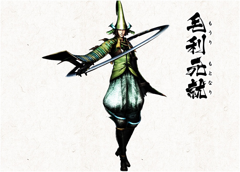 Mōri Motonari Sengoku Basara Wiki Fandom