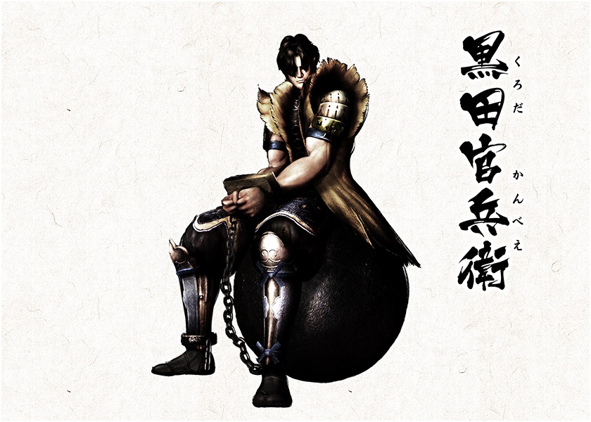 Kuroda Kanbei Sengoku Basara Wiki Fandom