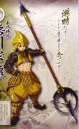 Sengoku BASARA 2 Heroes Artwork