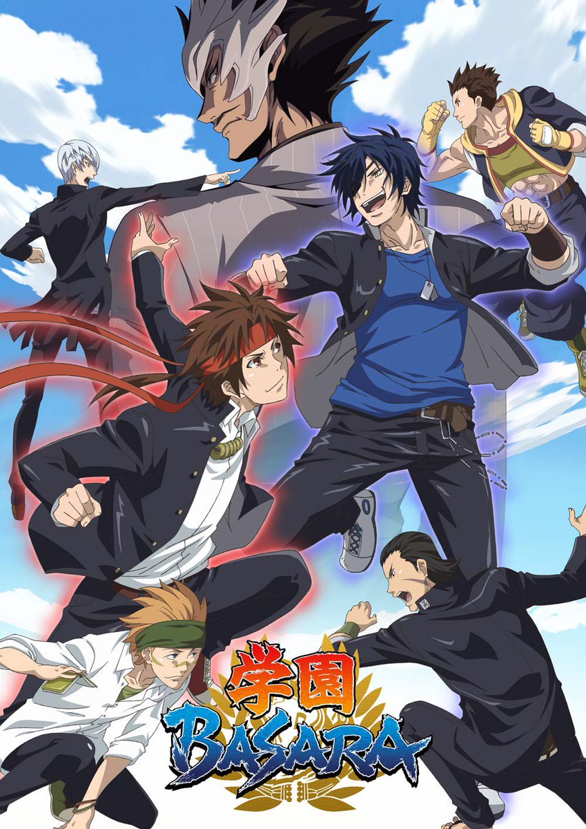 Gakuen Basara | Sengoku BASARA Wiki | Fandom