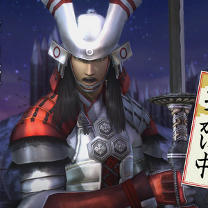 Azai Nagamasa Gallery Sengoku Basara Wiki Fandom