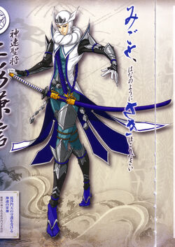 Uesugi Kenshin Gallery Sengoku Basara Wiki Fandom