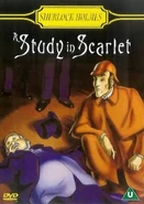 Englisches DVD-Cover