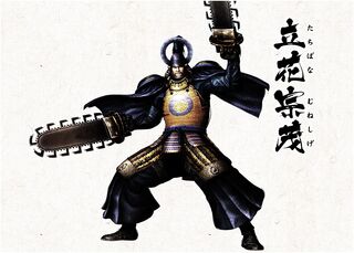 Tachibana Muneshige Sengoku Basara Wiki Fandom