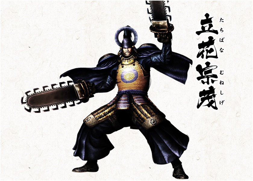 Tachibana Muneshige Sengoku Basara Wiki Fandom