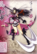 Sengoku BASARA 2 Heroes Artwork 1