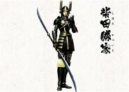 Yukiden - Katsuie