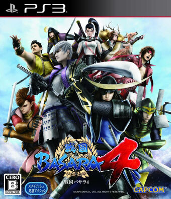 Sengoku Basara 4 Sengoku Basara Wiki Fandom Click to manage book marks. sengoku basara 4 sengoku basara wiki