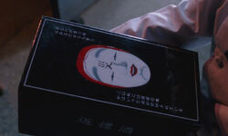 Shojo Box