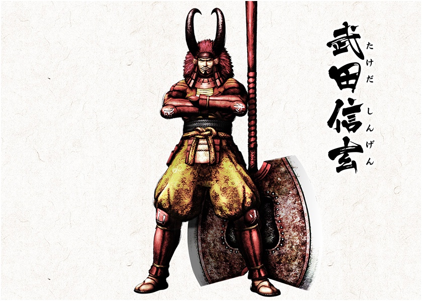 Takeda Shingen Sengoku Basara Wiki Fandom