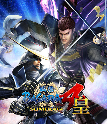 Sengoku Basara 4 Sumeragi Sengoku Basara Wiki Fandom