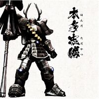 Honda Tadakatsu Sengoku Basara Wiki Fandom Honda Tadakatsu Sengoku Basara Wiki Fandom