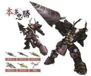 Weapons (Sengoku BASARA)