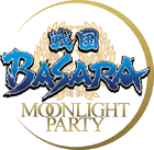 Mogami Yoshiaki Sengoku Basara Wiki Fandom Mogami Yoshiaki Sengoku Basara Wiki Fandom