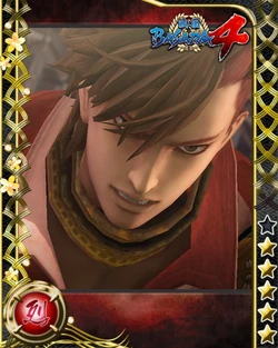 Sakon Shima/Gallery | Sengoku BASARA Wiki | Fandom