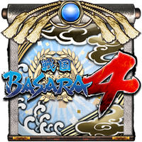Sengoku Basara 4/Trophies | Sengoku BASARA Wiki | Fandom