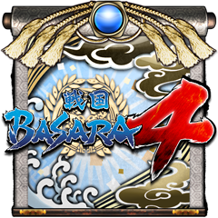 戦国BASARA＊木札ストラップ＊未開封 画像13 / 17＞戦国BASARAのご当地“木札ストラップ”が登場