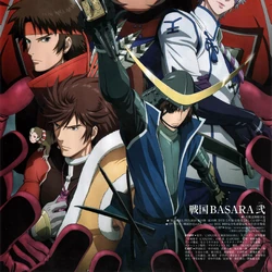 Category Anime Sengoku Basara Wiki Fandom