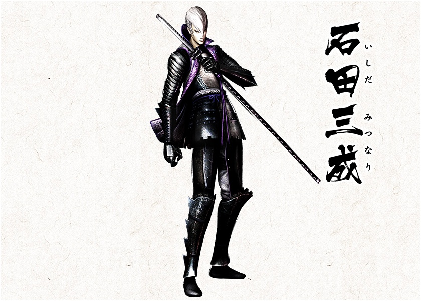 Ishida Mitsunari Sengoku Basara Wiki Fandom