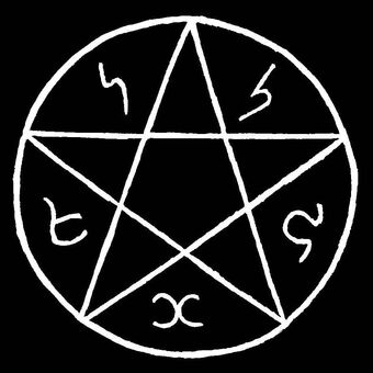 Teufelsfalle Schutz Supernatural Wiki Fandom