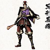 Ashikaga Yoshiteru Sengoku Basara Wiki Fandom