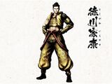 Ieyasu Tokugawa