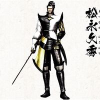 Matsunaga Hisahide Sengoku Basara Wiki Fandom Matsunaga Hisahide Sengoku Basara Wiki Fandom