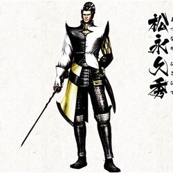 Category Sengoku Basara Battle Heroes Non Playable Characters Sengoku Basara Wiki Fandom Category Sengoku Basara Battle Heroes Non Playable Characters Sengoku Basara Wiki Fandom