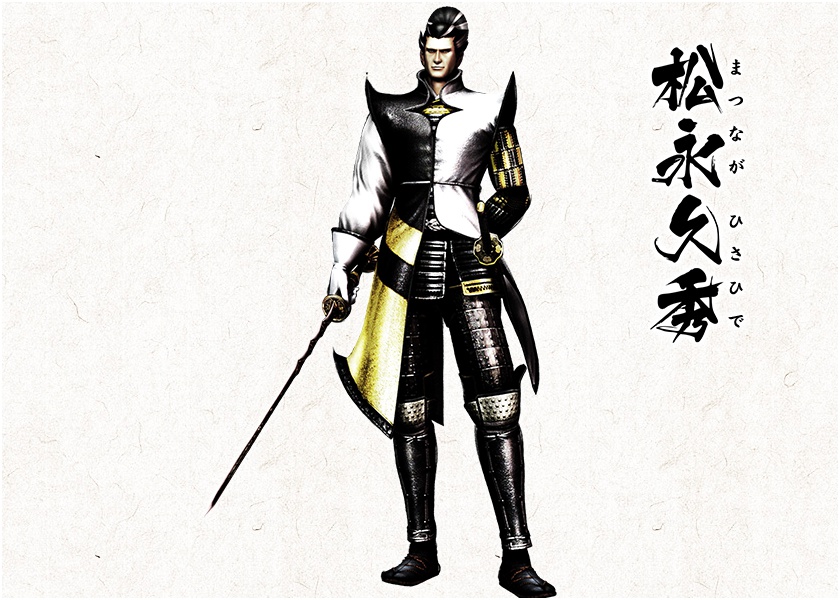 Matsunaga Hisahide Sengoku Basara Wiki Fandom