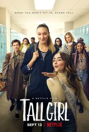TallGirl