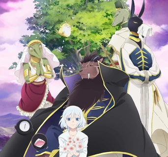 Sacrifice to the King of Beasts Wiki